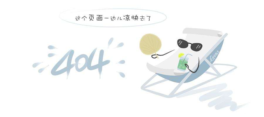 微波暗室
